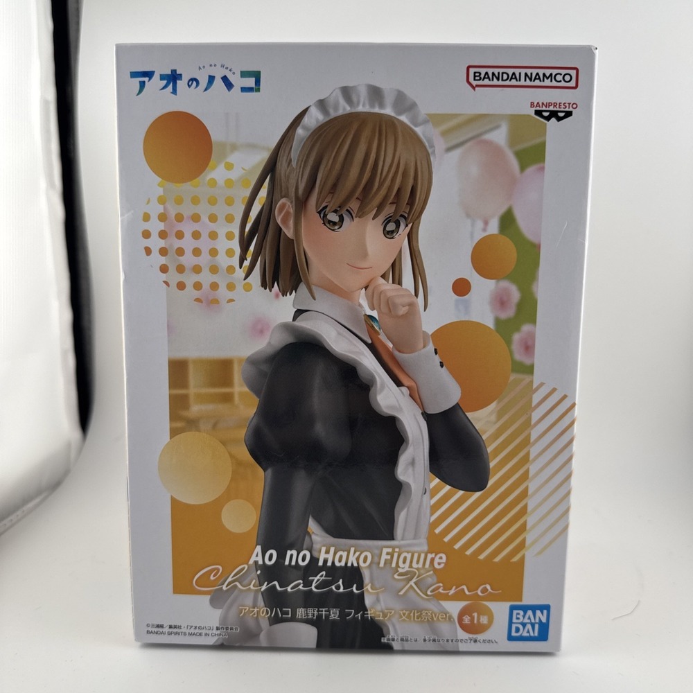 Banpresto Ao no Hako Chinatsu Kano Maid Figure NIB Cultural Festival Version